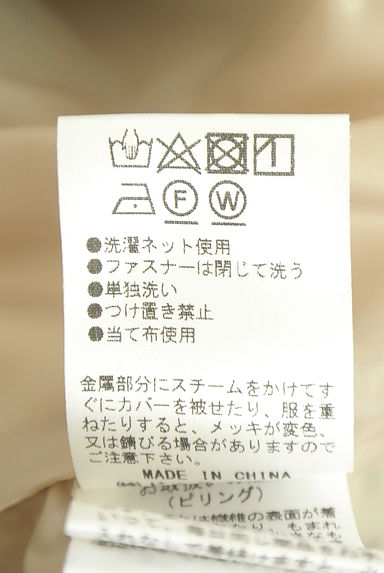 クリックで大画像表示 LA SUD(ラシュッド)の古着「ダンボールニット中綿フーディブルゾン(ブルゾン・スタジャン)」大画像5へ