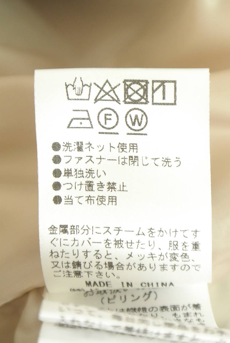 LA SUD（ラシュッド）の古着「商品番号：PR10348086」-大画像5
