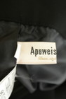 Apuweiser riche（アプワイザーリッシェ）の古着「商品番号：PR10348094」-6