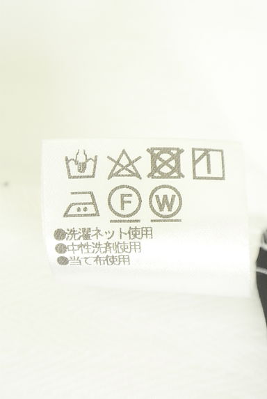 クリックで大画像表示 Aga(アーガ)の古着「モックネックボウタイカットソー(カットソー・プルオーバー)」大画像5へ