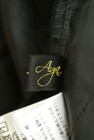 Aga（アーガ）の古着「商品番号：PR10348104」-6