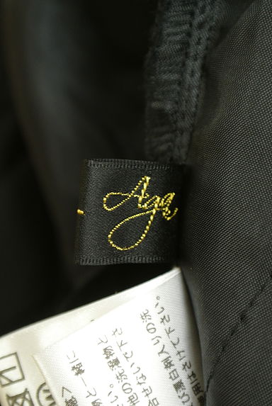 クリックで大画像表示 Aga(アーガ)の古着「ブーツカットパンツ(パンツ)」大画像6へ