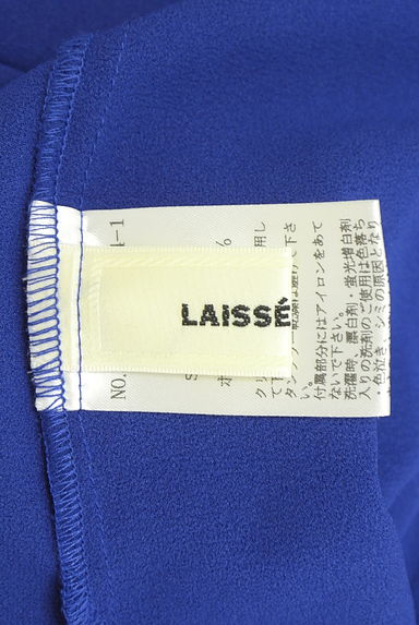 LAISSE PASSE（レッセパッセ）トップス買取実績のブランドタグ画像