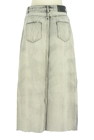 JEANASiS（ジーナシス）の古着「商品番号：PR10348119」-2