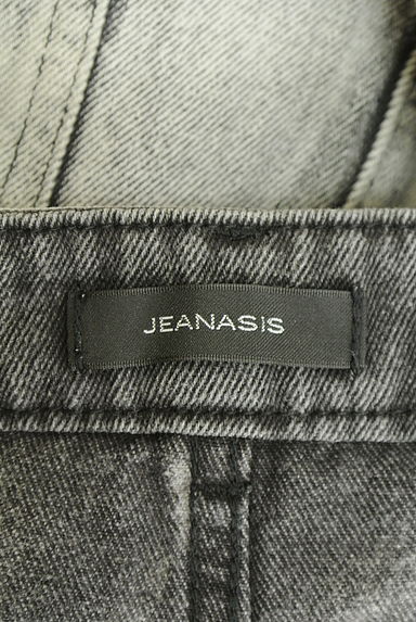 JEANASiS（ジーナシス）の古着「フロントスリットロングデニムスカート（ロングスカート・マキシスカート）」大画像６へ