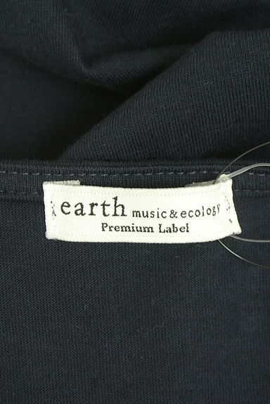 クリックで大画像表示 earth music&ecology(アースミュージック&エコロジー)の古着「ドルマンカットソー(カットソー・プルオーバー)」大画像6へ