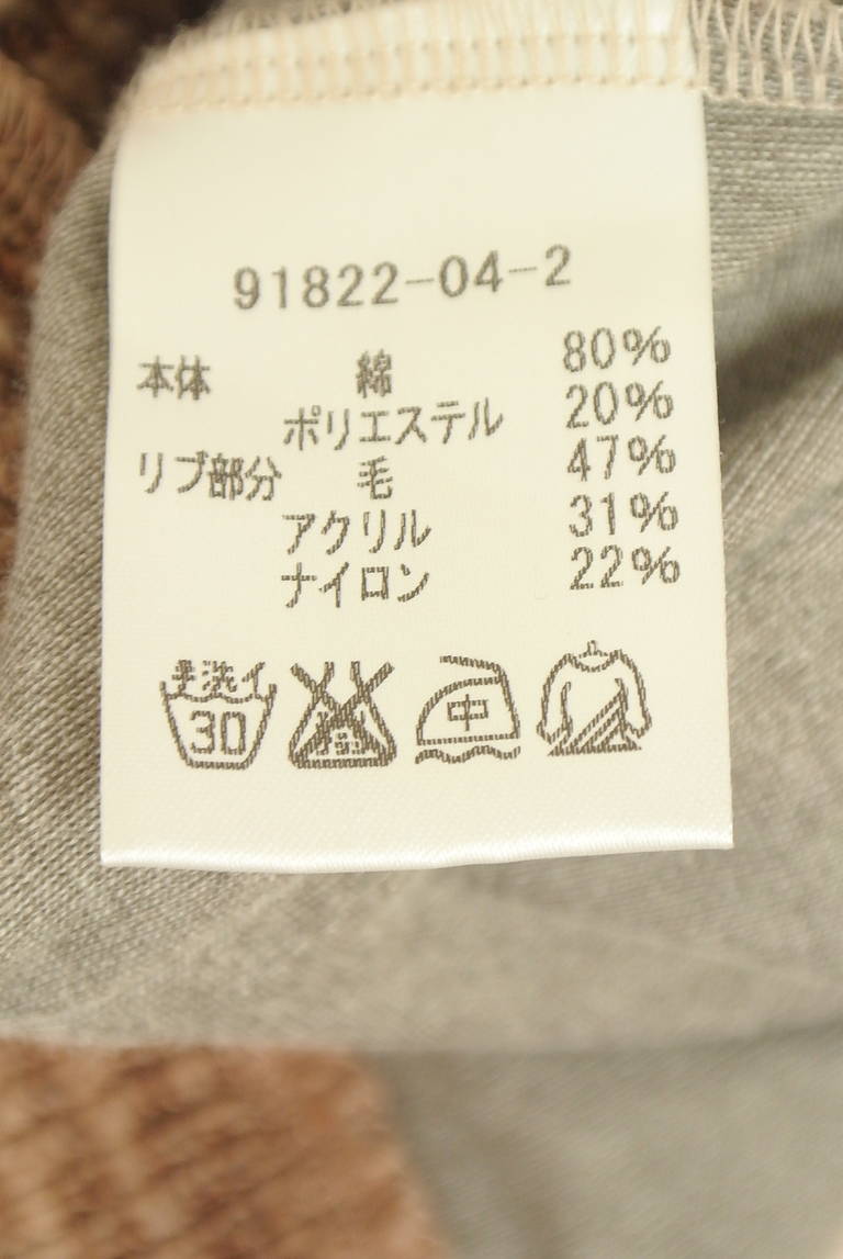 mash mania（マッシュマニア）の古着「商品番号：PR10348179」-大画像5
