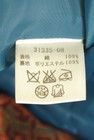 mash mania（マッシュマニア）の古着「商品番号：PR10348183」-5
