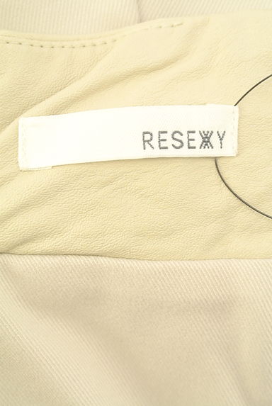 クリックで大画像表示 RESEXXY(リゼクシー)の古着「ベルト付きレイヤード風ロングスカート(ロングスカート・マキシスカート)」大画像6へ