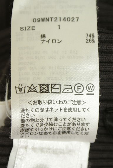 クリックで大画像表示 Mila Owen(ミラオーウェン)の古着「やわらかリブニット(ニット)」大画像5へ
