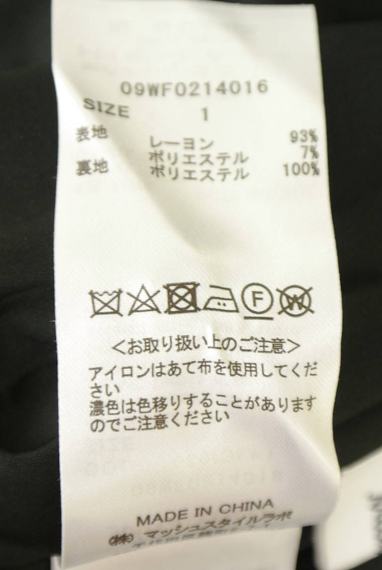Mila Owen（ミラオーウェン）の古着「商品番号：PR10348204」-大画像5