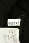 RESEXXY（リゼクシー）の古着「商品番号：PR10348209」-6