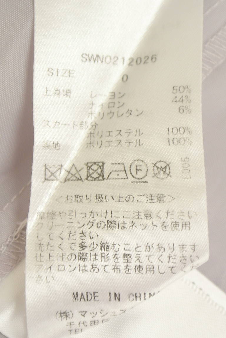 Snidel（スナイデル）の古着「商品番号：PR10348214」-大画像5