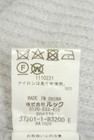 LAISSE PASSE（レッセパッセ）の古着「商品番号：PR10348216」-5