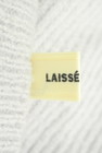 LAISSE PASSE（レッセパッセ）の古着「商品番号：PR10348216」-6