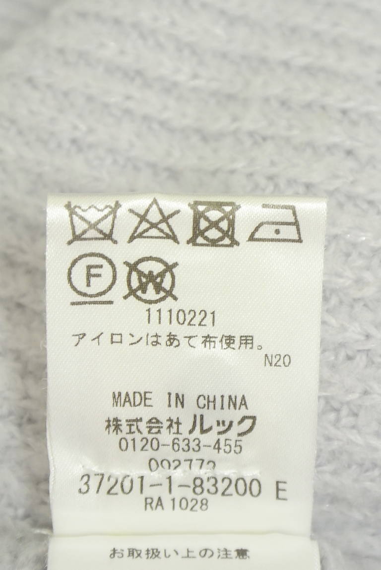LAISSE PASSE（レッセパッセ）の古着「商品番号：PR10348216」-大画像5