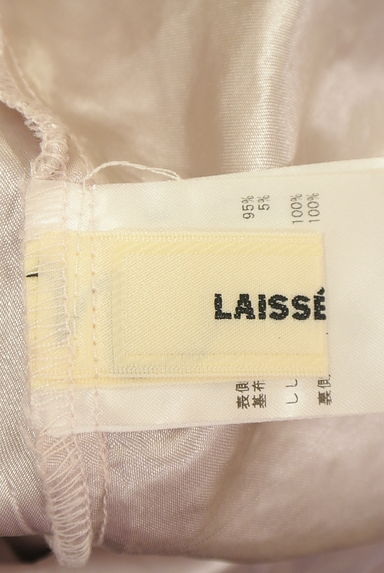 LAISSE PASSE（レッセパッセ）の古着「花柄刺繍ロングフレアスカート（スカート）」大画像６へ