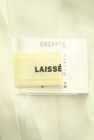 LAISSE PASSE（レッセパッセ）の古着「商品番号：PR10348218」-6
