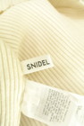 Snidel（スナイデル）の古着「商品番号：PR10348223」-6
