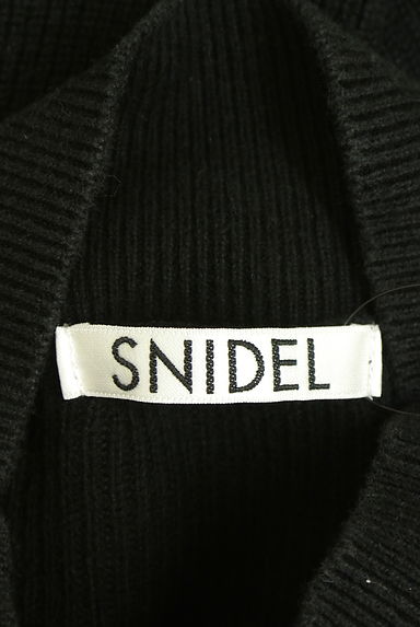 クリックで大画像表示 Snidel(スナイデル)の古着「レース付きオープンショルダーニット(ニット)」大画像6へ