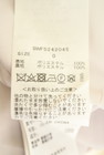 Snidel（スナイデル）の古着「商品番号：PR10348232」-5