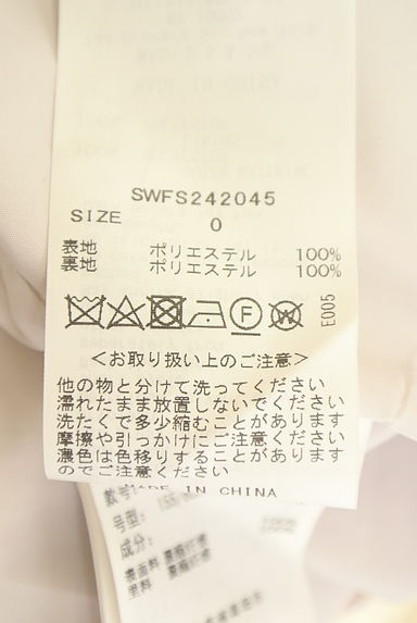 Snidel（スナイデル）の古着「サイドリボン小花柄ロングスカート（スカート）」大画像５へ
