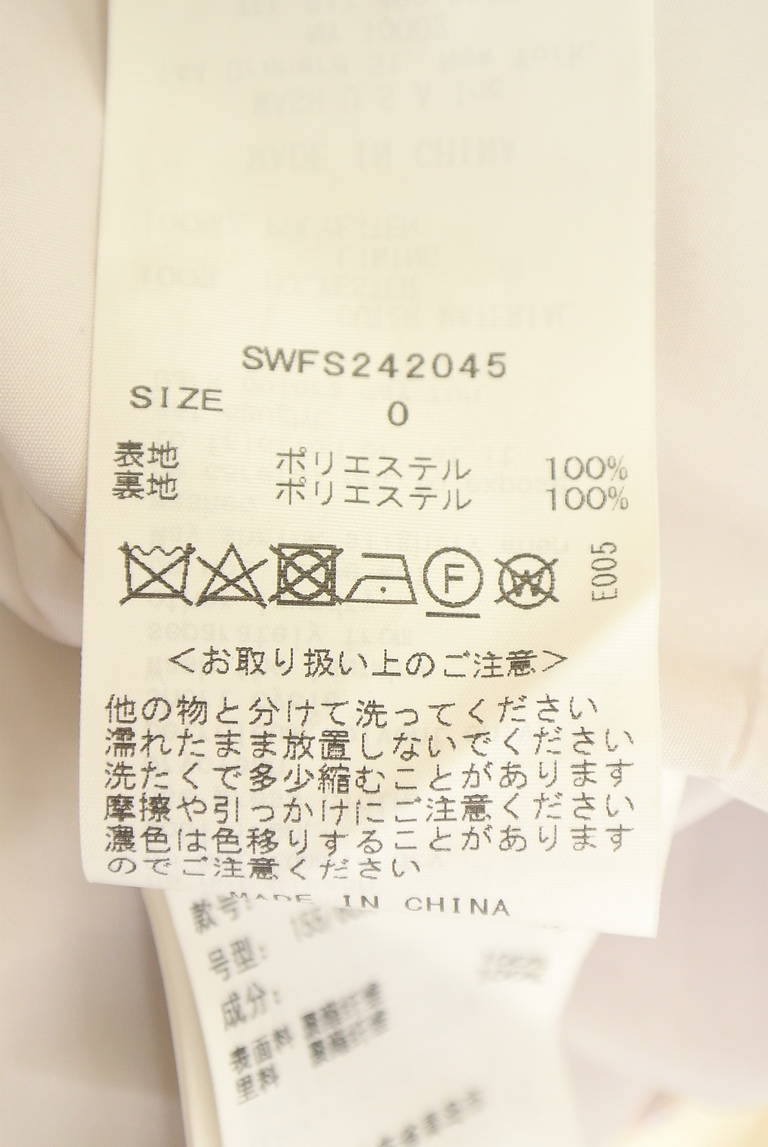 Snidel（スナイデル）の古着「商品番号：PR10348232」-大画像5
