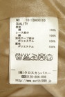 earth music&ecology（アースミュージック＆エコロジー）の古着「商品番号：PR10348239」-5