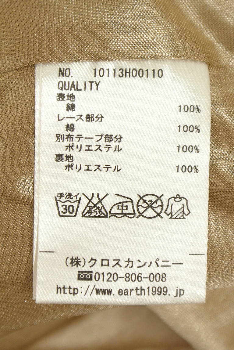earth music&ecology（アースミュージック＆エコロジー）の古着「商品番号：PR10348239」-大画像5