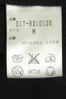 NATURAL BEAUTY BASIC（ナチュラルビューティベーシック）の古着「商品番号：PR10348243」-5