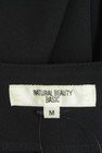 NATURAL BEAUTY BASIC（ナチュラルビューティベーシック）の古着「商品番号：PR10348243」-6