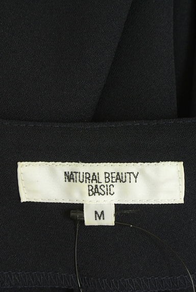 NATURAL BEAUTY BASIC（ナチュラルビューティベーシック）の古着「ボリュームスリーブカットソー（カットソー・プルオーバー）」大画像６へ