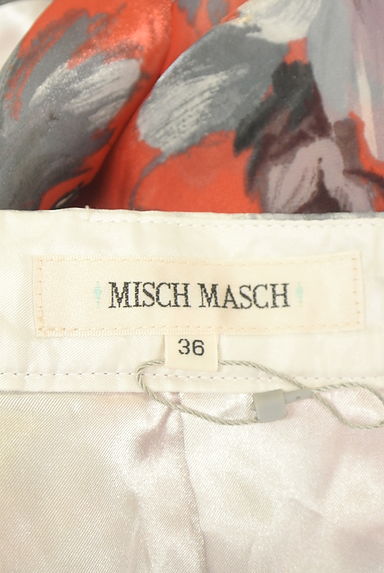 クリックで大画像表示 MISCH MASCH(ミッシュマッシュ)の古着「花柄タックフレアスカート(スカート)」大画像6へ