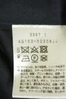 UNTITLED（アンタイトル）の古着「商品番号：PR10348256」-5