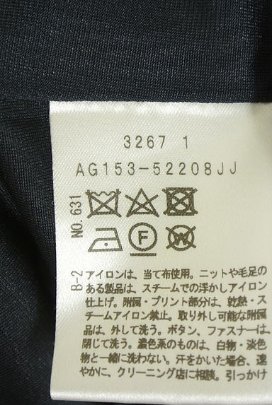クリックで大画像表示 UNTITLED(アンタイトル)の古着「ウール混ワンピース(ワンピース・チュニック)」大画像5へ
