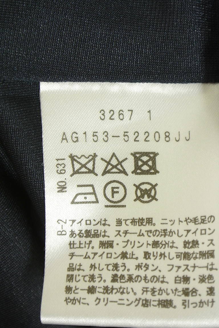 UNTITLED（アンタイトル）の古着「商品番号：PR10348256」-大画像5