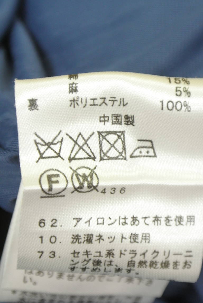 VICKY（ビッキー）の古着「商品番号：PR10348263」-大画像5