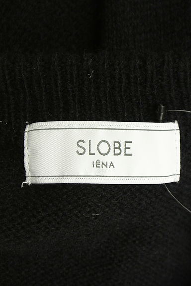 クリックで大画像表示 SLOBE IENA(スローブイエナ)の古着「ラグランスリーブロングフレアニットワンピ(ワンピース・チュニック)」大画像6へ