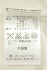 Spick and Span（スピック＆スパン）の古着「商品番号：PR10348268」-5