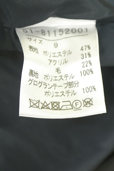 クリックで大画像表示 ef-de(エフデ)の古着「膝丈タックラメスカート(スカート)」大画像5へ