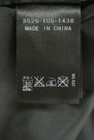 green label relaxing（グリーンレーベル リラクシング）の古着「商品番号：PR10348273」-5