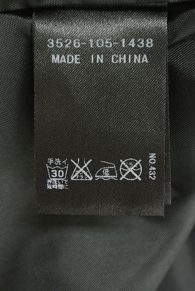 クリックで大画像表示 green label relaxing(グリーンレーベル リラクシング)の古着「バイカラー膝上丈ワンピース(ワンピース・チュニック)」大画像5へ