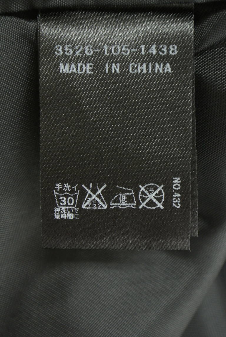 green label relaxing（グリーンレーベル リラクシング）の古着「商品番号：PR10348273」-大画像5