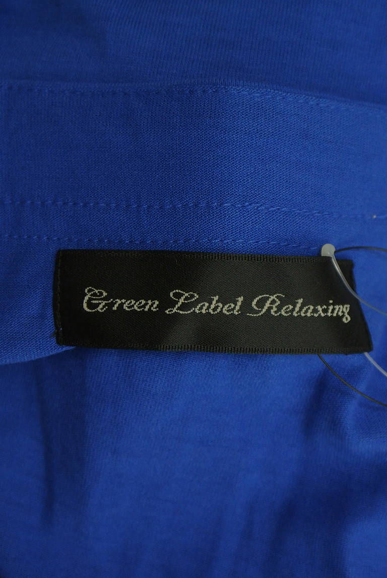 green label relaxing（グリーンレーベル リラクシング）の古着「商品番号：PR10348273」-大画像6
