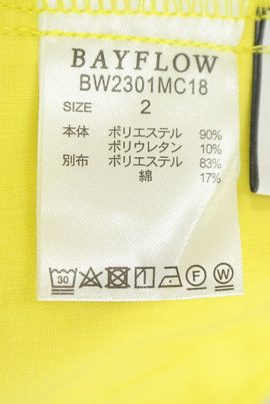 クリックで大画像表示 BAYFLOW(ベイフロー)の古着「センターシームテーパードパンツ(パンツ)」大画像5へ