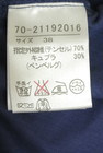 7-ID concept（セブンアイディーコンセプト）の古着「商品番号：PR10348275」-5