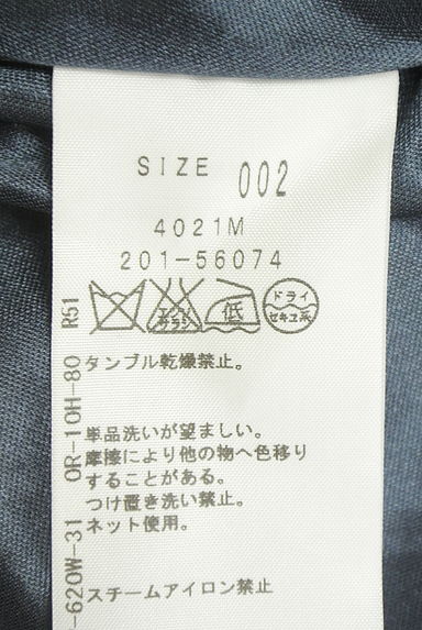 クリックで大画像表示 INTER PLANET(インタープラネット)の古着「フレンチスリーブボーダー膝丈ワンピース(ワンピース・チュニック)」大画像5へ