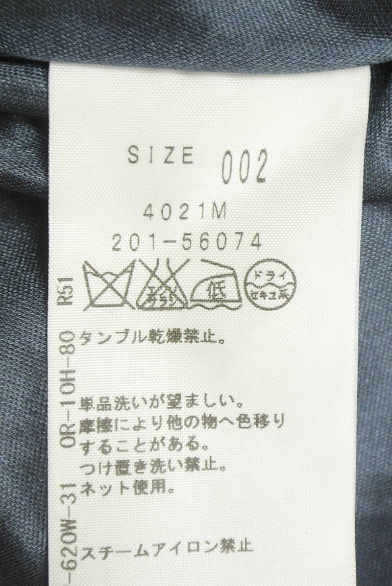 INTER PLANET（インタープラネット）の古着「商品番号：PR10348276」-大画像5