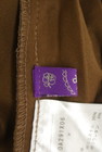 axes femme（アクシーズファム）の古着「商品番号：PR10348278」-6