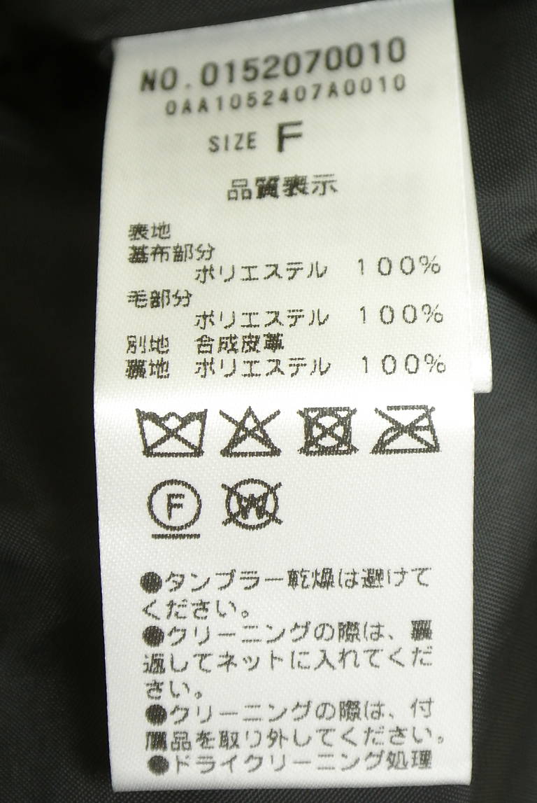 NICE CLAUP（ナイスクラップ）の古着「商品番号：PR10348280」-大画像5